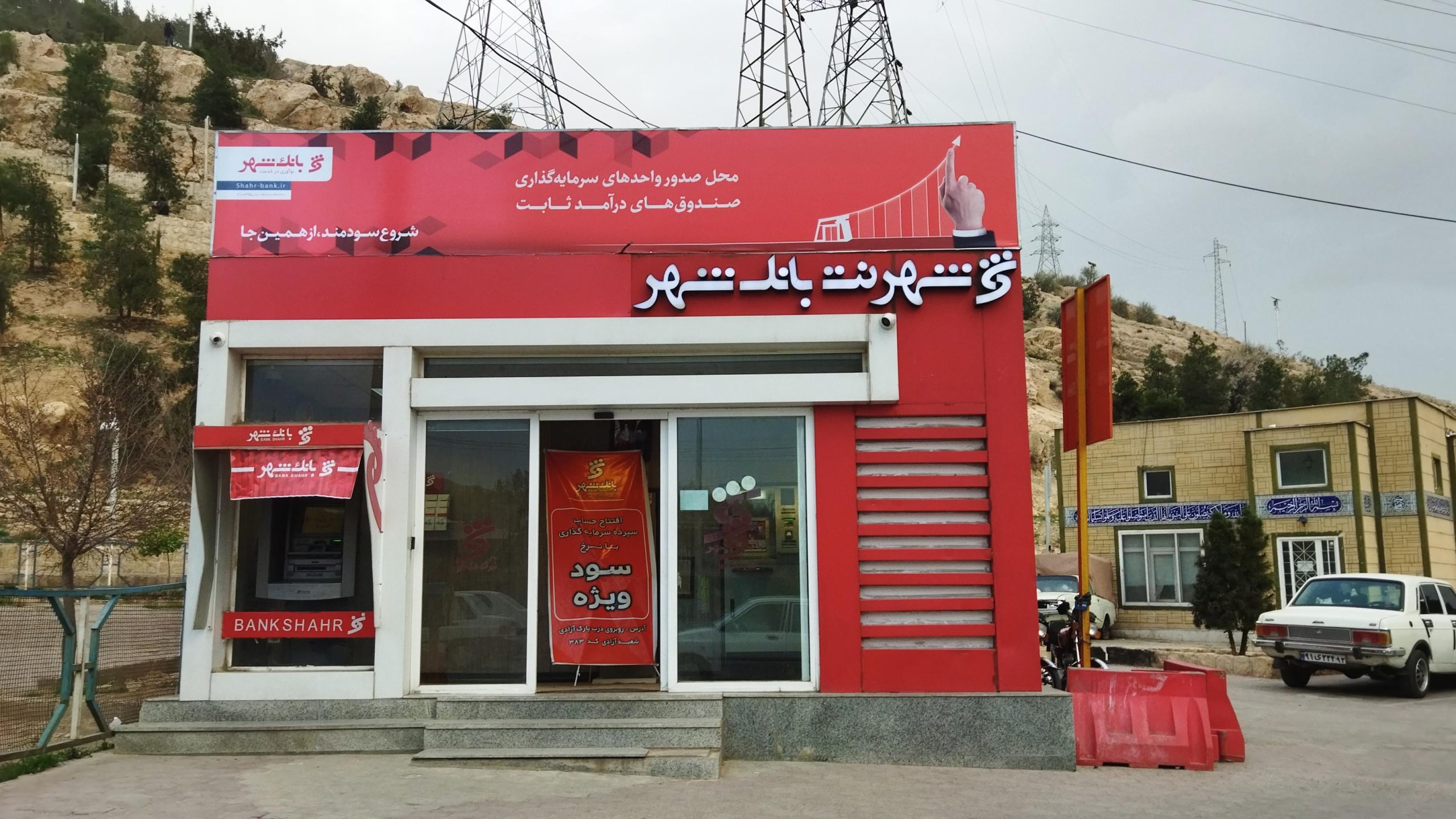 طراحی و تجهیزات داخلی کانکس خودپرداز